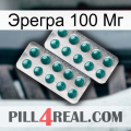 Эрегра 100 Мг dapoxetine2